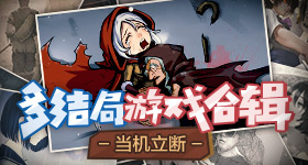 女子相亲遇优质男长得帅还包揽家务