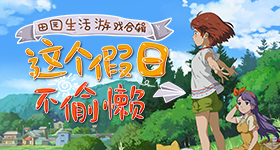 女子患红斑狼疮孕周失去孩子